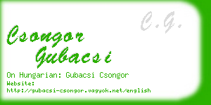 csongor gubacsi business card
